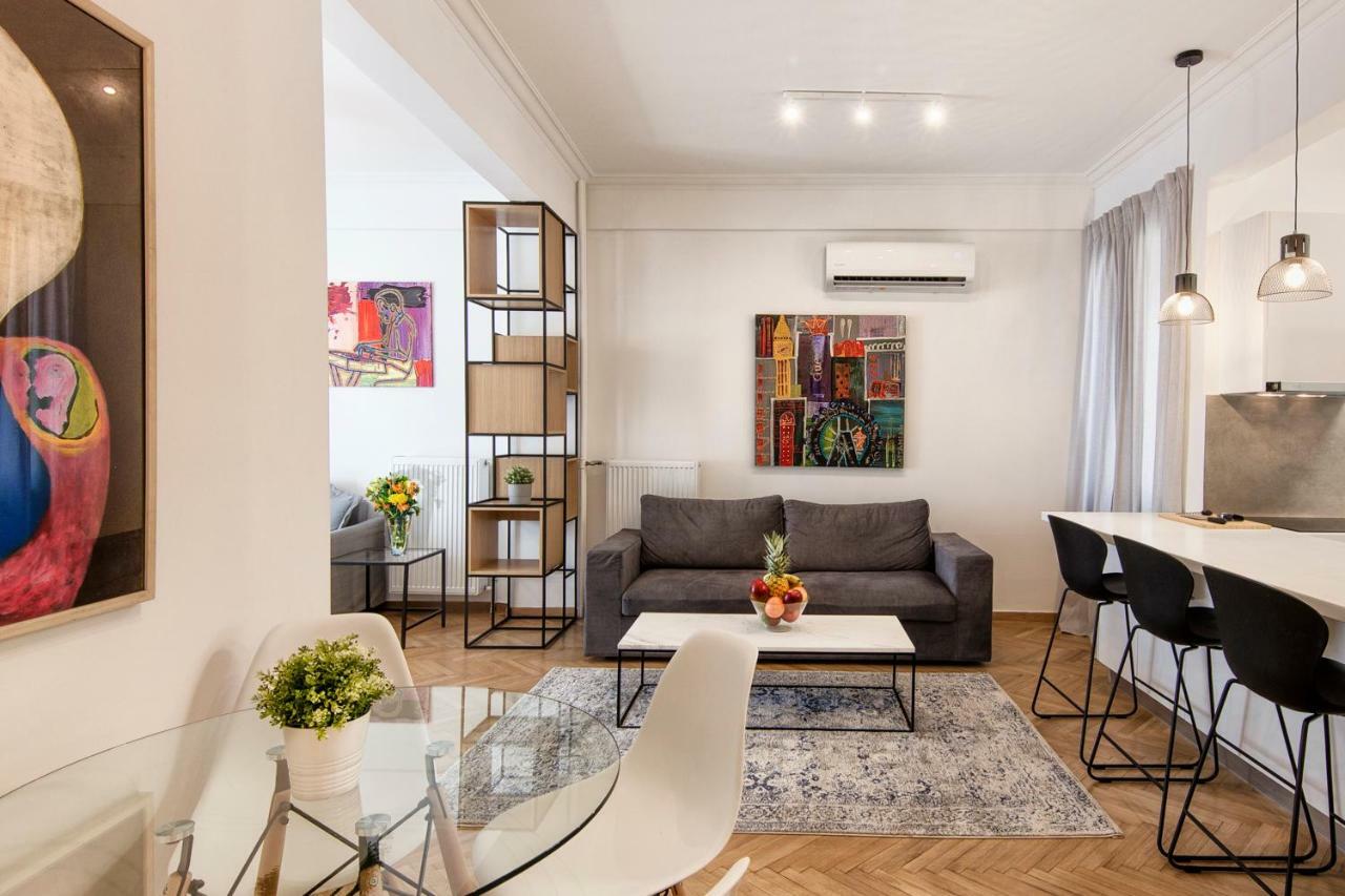 Kolonaki Square Executive Apartment